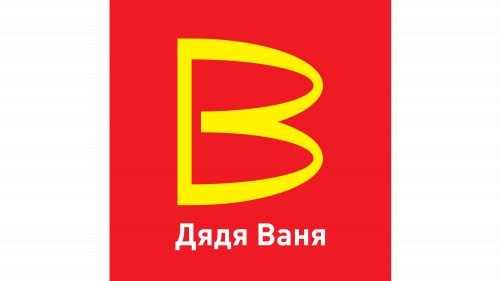 Dyadya Vanya