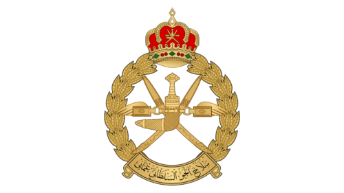 Royal Air Force of Oman